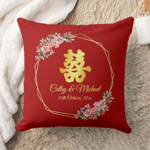 Cojín Decorativo Corona floral geométrica de oro rojo boda china