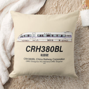 Cojín Decorativo CRH380BL Tren eléctrico de alta velocidad en China