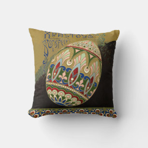 Cojín Decorativo Cristo se levanta huevo de Pascua ruso vintage