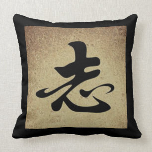 Cojín Decorativo Cuadrado asiático del tema del símbolo chino de 