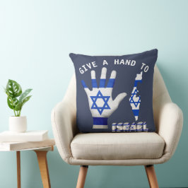 Cojín Decorativo Dar una mano a Israel Patriótico