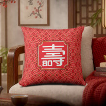 Cojín decorativo de 80 años de "longevidad" china