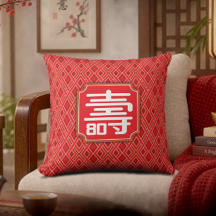 Cojín decorativo de 80 años de "longevidad" china