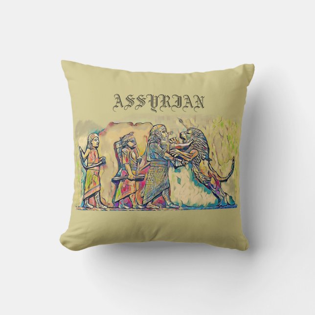 Cojín decorativo de arte asirio (Anverso)