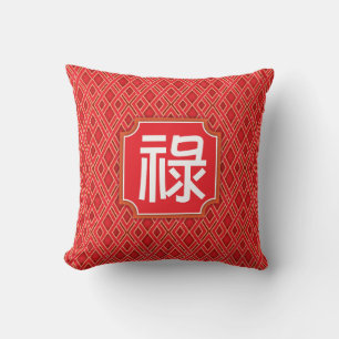 Cojín decorativo de "buena fortuna" chino