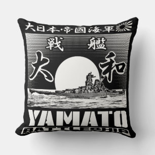 Cojín decorativo de Cojín decorativo Yamato