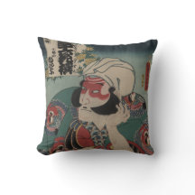 Cojín decorativo de diseño - Kobayashi
