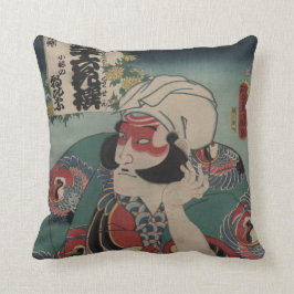 Cojín decorativo de diseño - Kobayashi