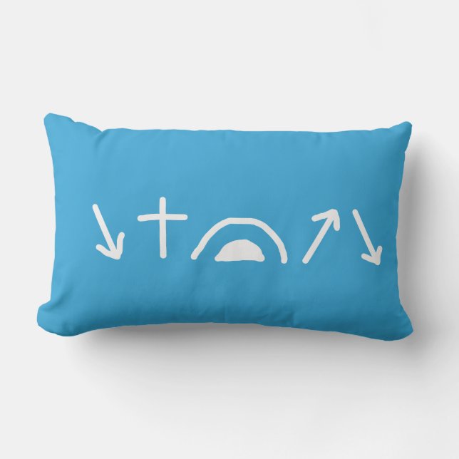 Cojín decorativo de flechas de gospel (Anverso)