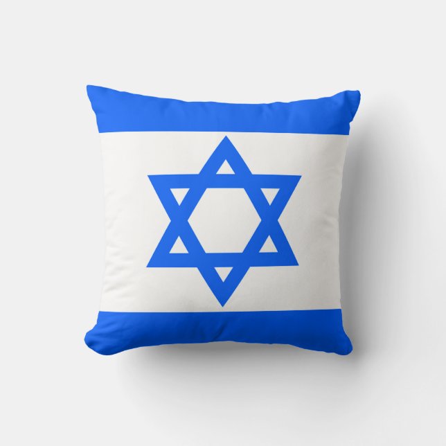 Cojín decorativo de la bandera de Israel (Anverso)