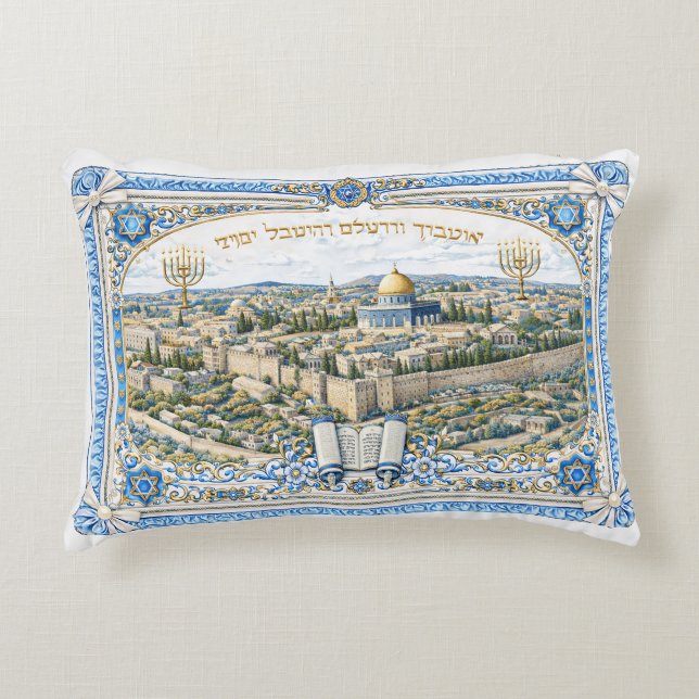 Cojín Decorativo Decorative Bris (Anverso)