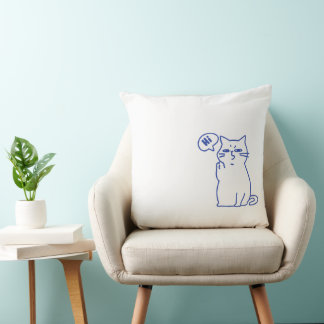 Cojín Decorativo Dibujo de gato blanco lindo y divertido