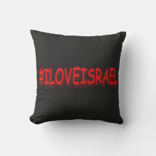 Cojín Decorativo Diseño de expresiones personalizadas "#ILOVEISRAE"