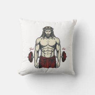 Cojín Decorativo Diseño Gráfico Fuerza Fe Grabada Vintage_1