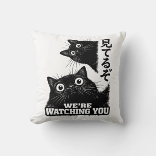 Cojín Decorativo Divertido El Gato Está Mirando Hoy Gato Negro Japo