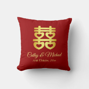 Cojín Decorativo Doble felicidad roja corazón de boda china