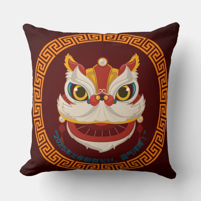 Cojín Decorativo Dragón chino Año Nuevo (Anverso)