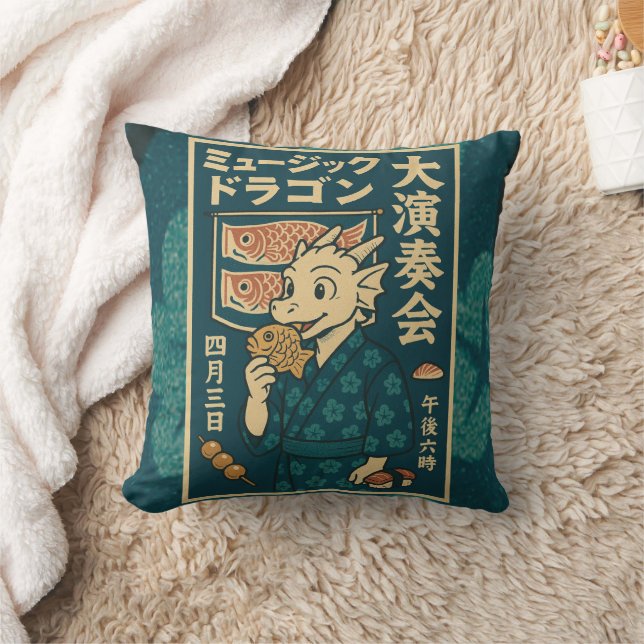Cojín Decorativo Dragón japonés retro (Manta)