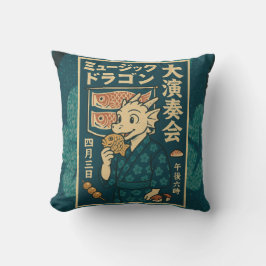 Cojín Decorativo Dragón japonés retro