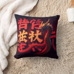 Cojín Decorativo Dragón Rojo Tokio