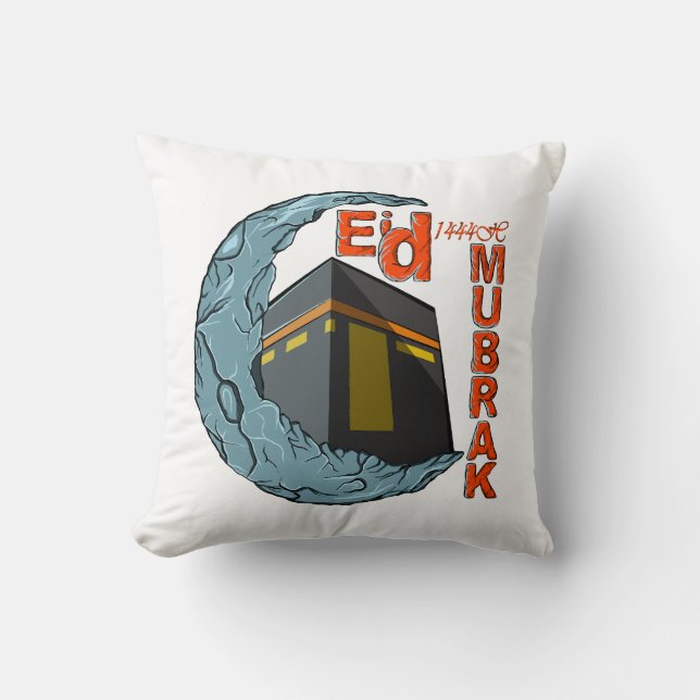 Cojín Decorativo Eid mubarak (Anverso)