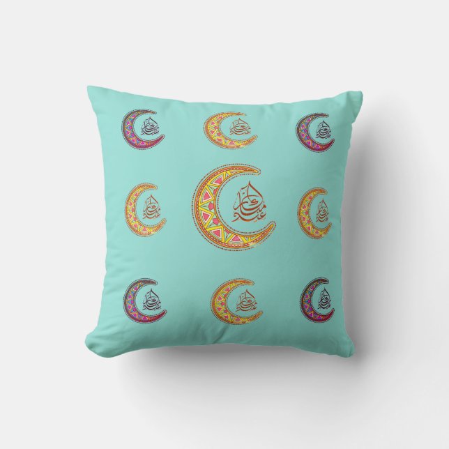 Cojín Decorativo eid mubarak æææææ・・Cojín decorativo (Anverso)