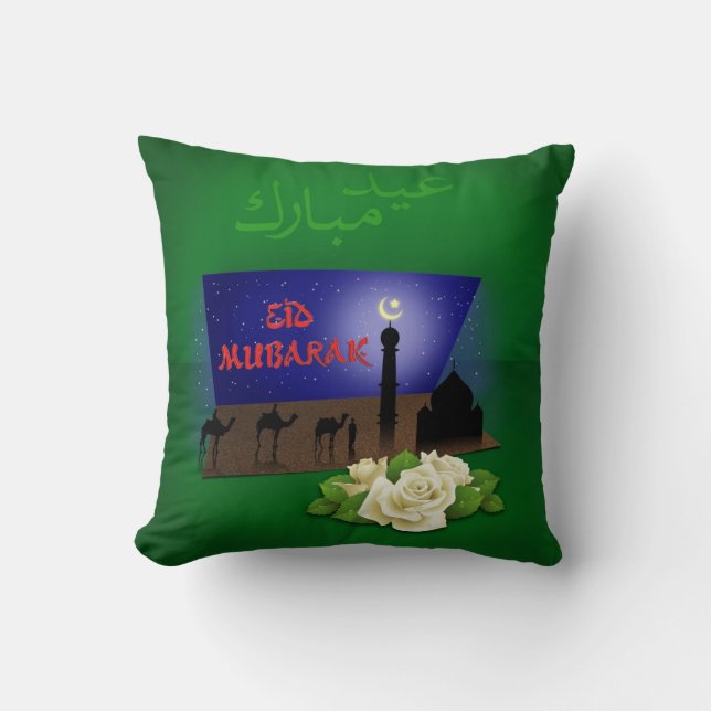 Cojín Decorativo Eid Mubarak Saludo 3D - Pillow (Anverso)