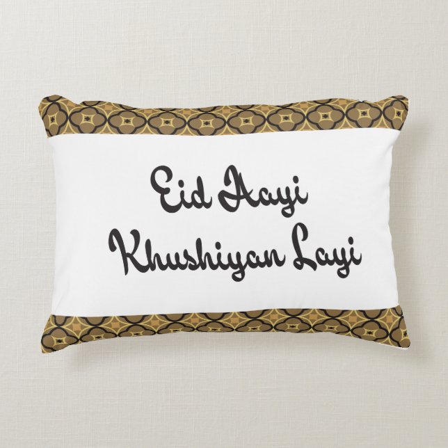 Cojín Decorativo Eid Pillow (Anverso)