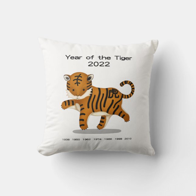 Cojín Decorativo El año del tigre 2022 cute el zodiaco chino (Anverso)
