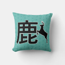 El kanji japonés Deer・ョ ン