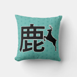 Cojín Decorativo El kanji japonés Deer・ョ ン