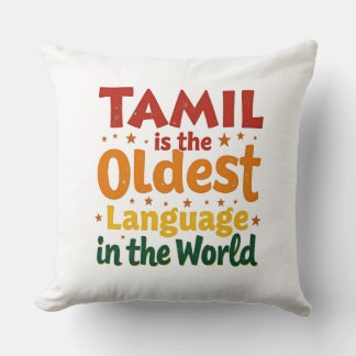 Cojín Decorativo El tamil, el idioma más antiguo