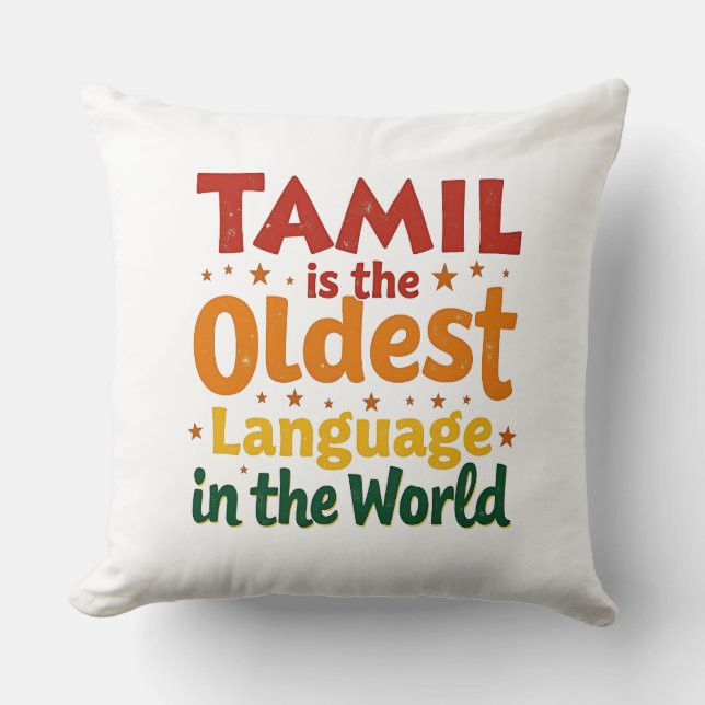 Cojín Decorativo El tamil, el idioma más antiguo (Anverso)