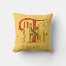 Cojín Decorativo Elegant Manuscript Thanks Autumn Fall Foliage