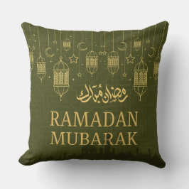 Cojín Decorativo Elegant Ramadan Mubarak Throw Pillow