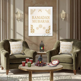 Cojín Decorativo Elegant Ramadan Mubarak Throw Pillow