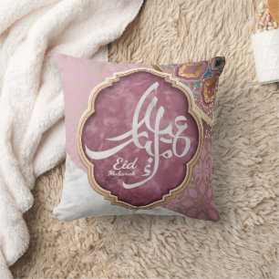 Cojín Decorativo Elegante Eid Mubarak Caligrafía Árabe