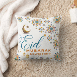 Cojín Decorativo Elegante Eid Mubarak Caligrafía Árabe Luna Estrell