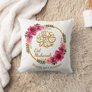 Cojín Decorativo Elegante Floral Eid Mubarak