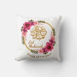Cojín Decorativo Elegante Floral Eid Mubarak