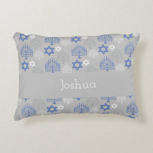 Cojín Decorativo Elegante patrón de la festividad de Hanukkah