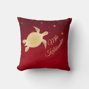 Cojín Decorativo Elegantes Navidades de Hawái