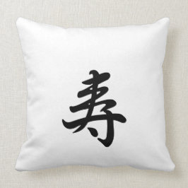 Cojín Decorativo enhorabuena del kanji