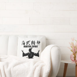 Cojín Decorativo Espíritu marcial 4 -