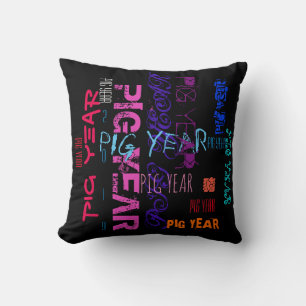 Cojín Decorativo Estilo graffiti Repeating Pig Year 2019 Square P