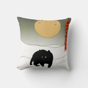 Cojín Decorativo Estoy tan ocupado que incluso quiero pedir prestad
