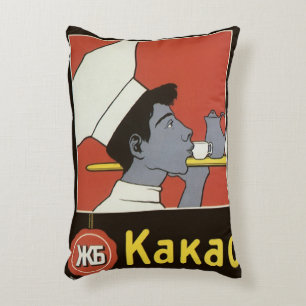 Cojín Decorativo Etiqueta de producto vintage, Kakao chocolate cali