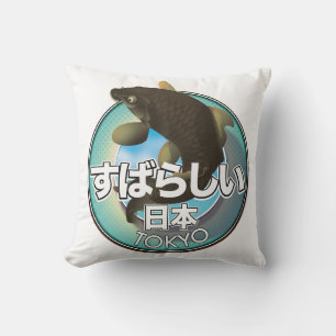 Cojín Decorativo Fabuloso logo de Japan Tokyo Kio