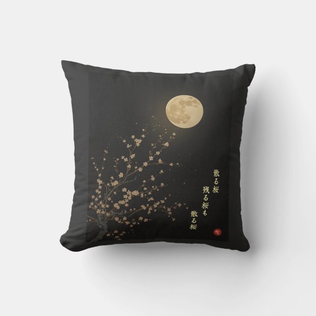 Cojín Decorativo Falling Sakura by Ryokan Kanji Throw Pillow (Anverso)