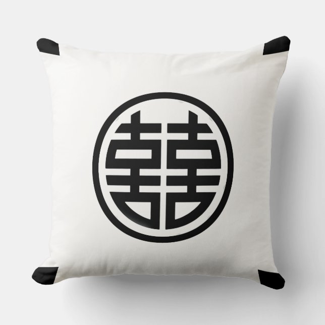 Cojín Decorativo Felicidad doble/Cojín decorativo blanco/grande (Anverso)